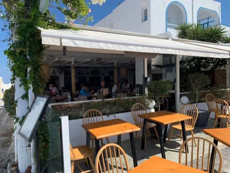 Avocado Restaurant