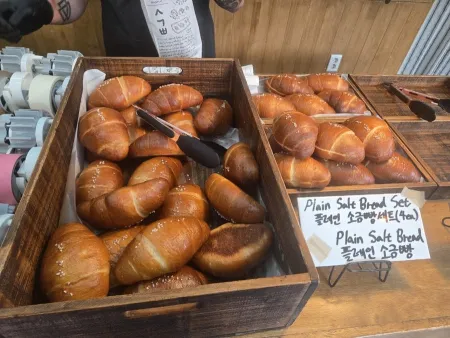 시옷기역삐읍 대전둔산점