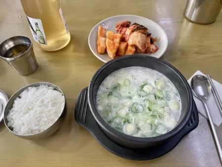 봉화설렁탕