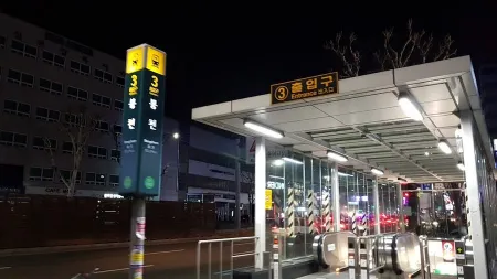 Bongcheon station