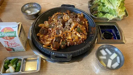 Bobae Gopchang Wonjo