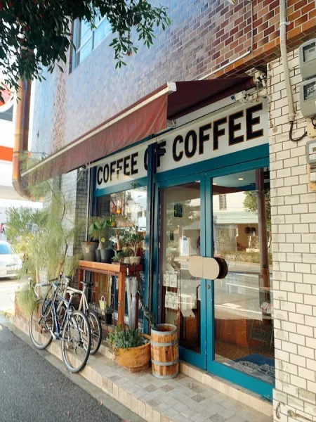 ROASTER'S COFFEE 焙煎屋 平尾店