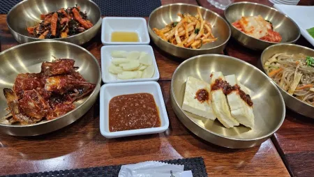 Ulsan Eonyang Bulgogi