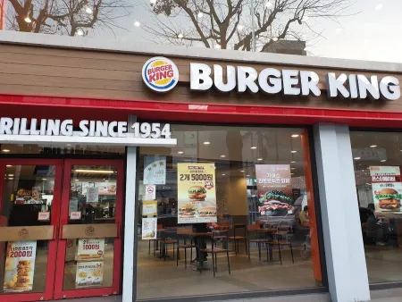Burger King Pusan National University Branch