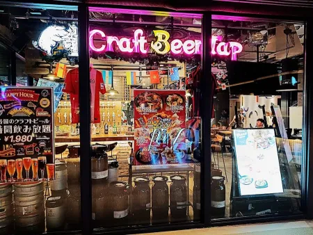 Craft Beer Tap - Shibuya Stream