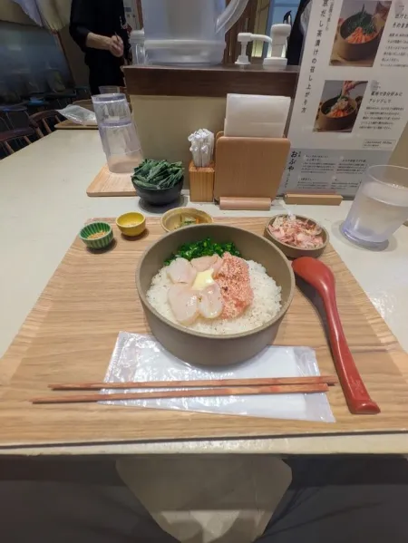はしたて
