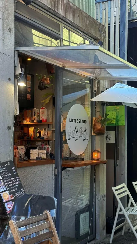 Little Stand Daimyo store