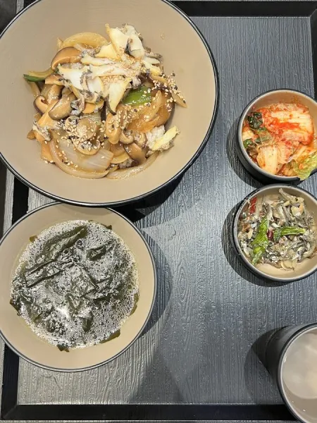 Jeju Ojeonbok COEX Mall