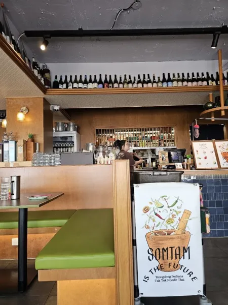 Yeongdong Pochana