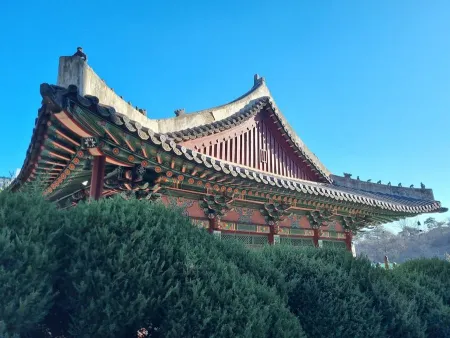 Dongguk University Museum