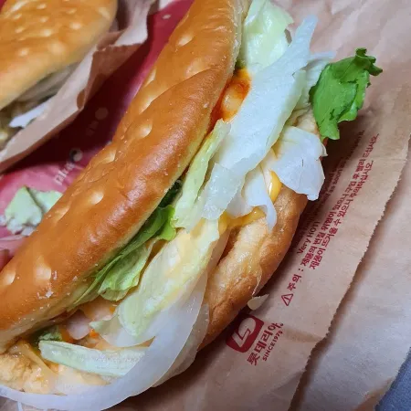 Lotteria Munhyeon Branch
