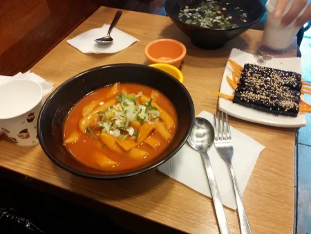 떡볶이공방