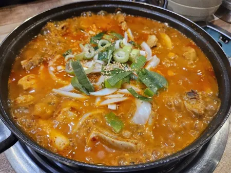 광남수사