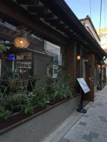 Kongkase