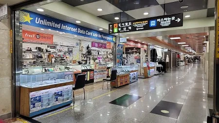 Busan Station Underground Shopping Center