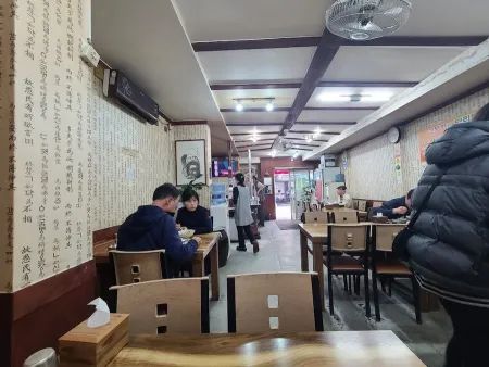 Godeungeo and Boribap