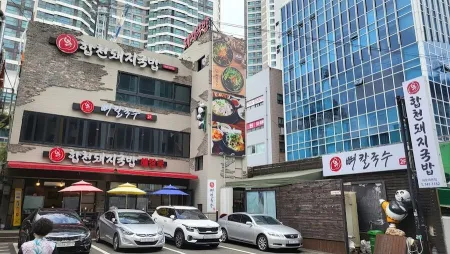 Hapcheon Dwaeji Gukbap