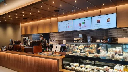 Starbucks