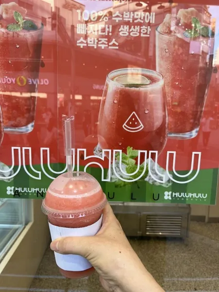 Huluhulu