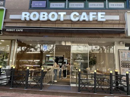 Cafe BotBotBot
