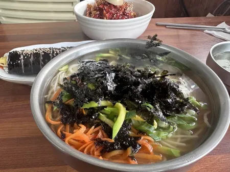 Matna Guksu