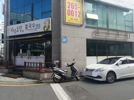 美談小談手刀削麵專賣店