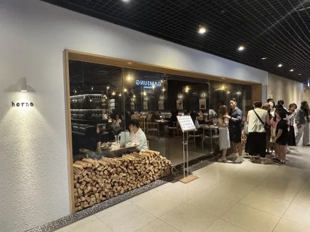 Snowing Cafe Hapjeong