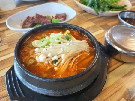 Sinuseong Heukdwaeji