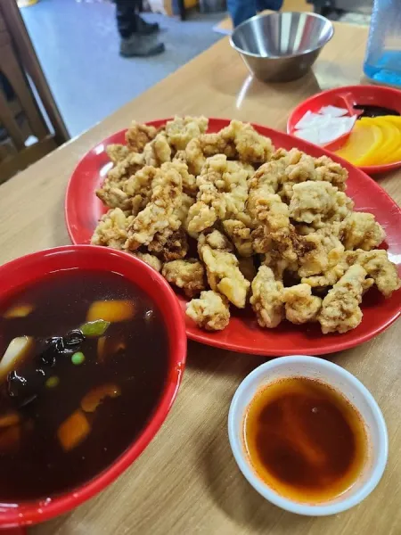 Daegaho