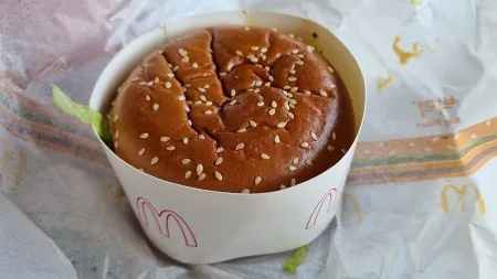 McDonald's Busan Dadae DT