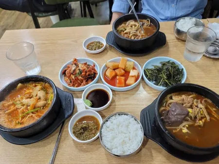 Isohyeon Yangpyeong Haejangguk