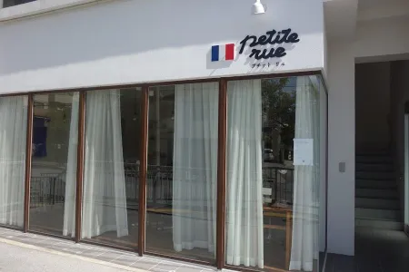 petite rue