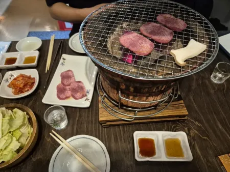 88 Shichirin