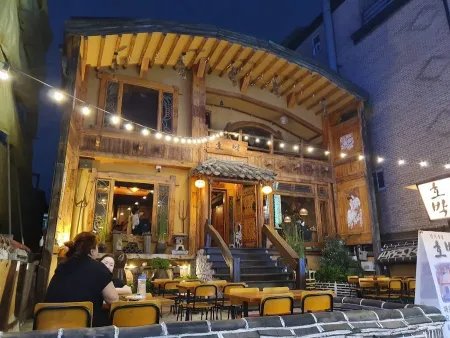 Utopia Cafe