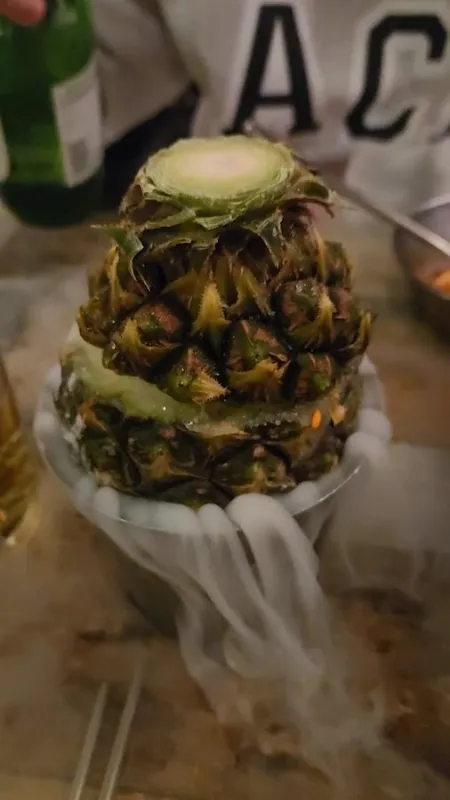 무지개맥주