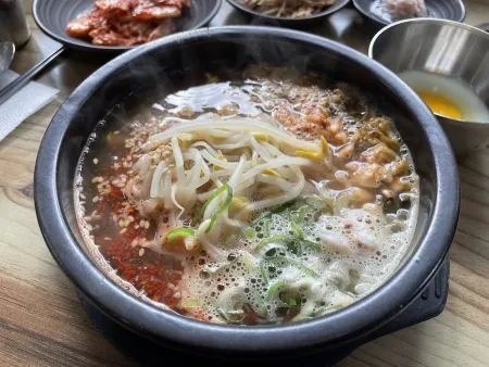 Jeonju Kongnamul Haejangguk Main Branch