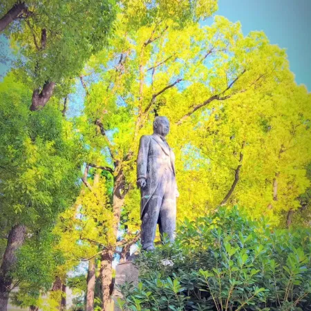 오사카시립동양도자미술관