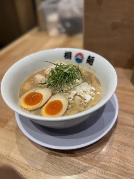 桐麺 京都髙島屋店 Kirimen Kyoto Takashimaya Store