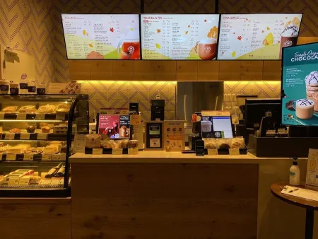 The Coffee Bean & Tea Leaf