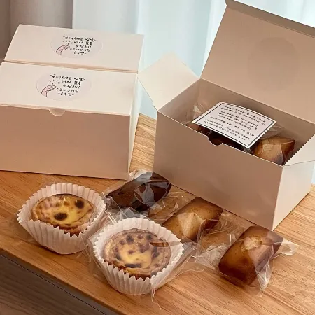Ppyu Bake