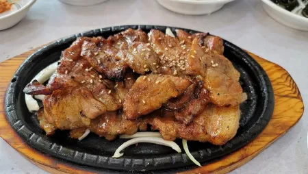 Yetnal Jeil Sikdang