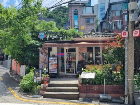 부엉이돈가스 신촌본점