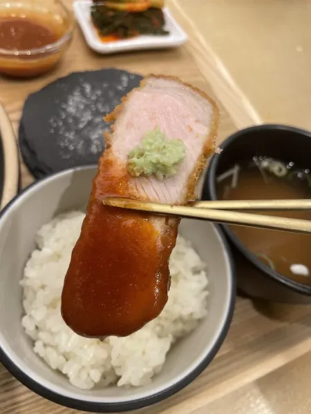 Katsuyo