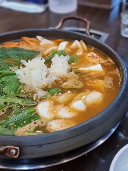 마루