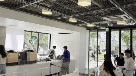 Starbucks Coffee - Miyashita Park