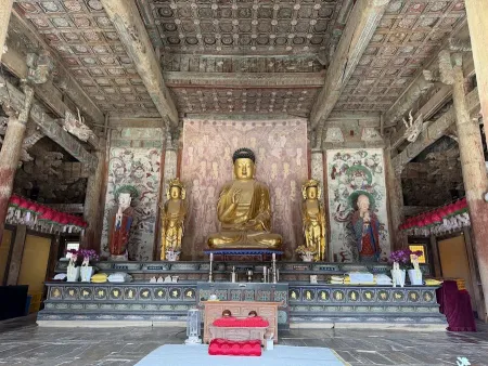 Daeungjeon Hall