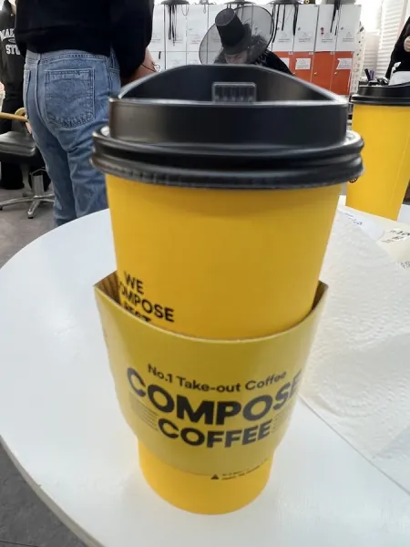 Compose Coffee Gyeongbokgung Branch