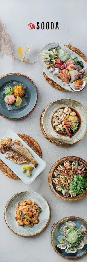 スダ 三成2号店, IZAKAYA SOODA Samseong Branch 2