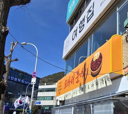 Rotary Bunsik