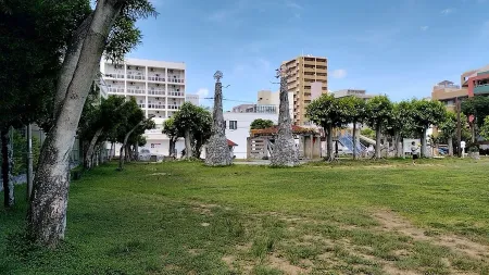 Tsubogawanaka Park